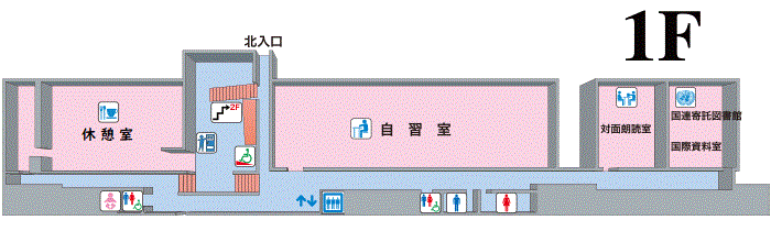 1階 フロアマップ