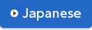 Japanese