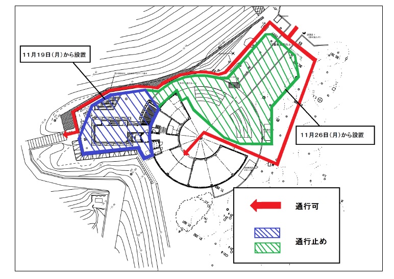 まんが図書館ガードフェンス設置図面